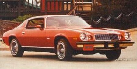 chevrolet-camaro-1975